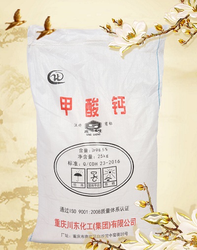 飼料添加劑甲酸鈣真的能調(diào)節(jié)仔豬腸道菌群環(huán)境嗎?